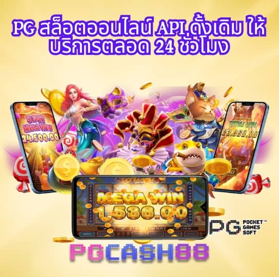 pgzeedto